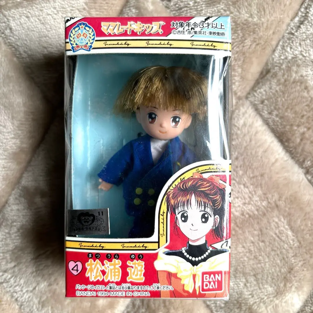 ママレードボーイ 恋の青春通り 恋してドキドキハウス ママレードキッズ おもちゃ ママレードボーイ 恋の青春通り 恋してドキドキハウス