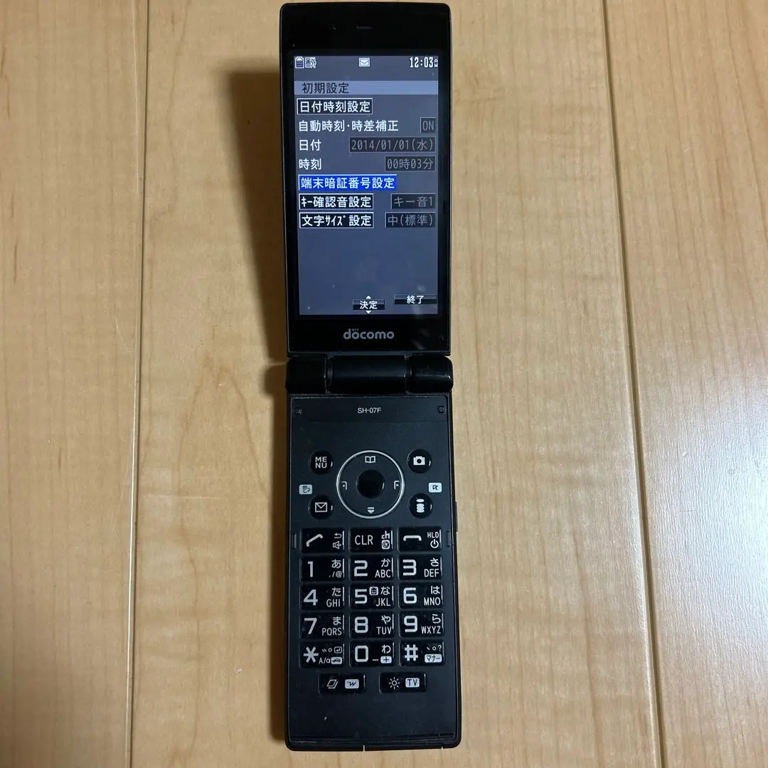 2025年最新】SHARP docomo SH-07F ブラックの人気アイテム