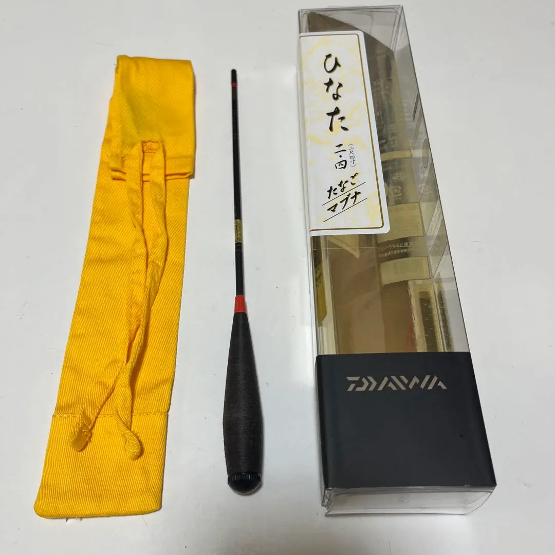 ダイワ ひなた 4尺 (ロッド・釣竿) 価格比較 - 価格.com