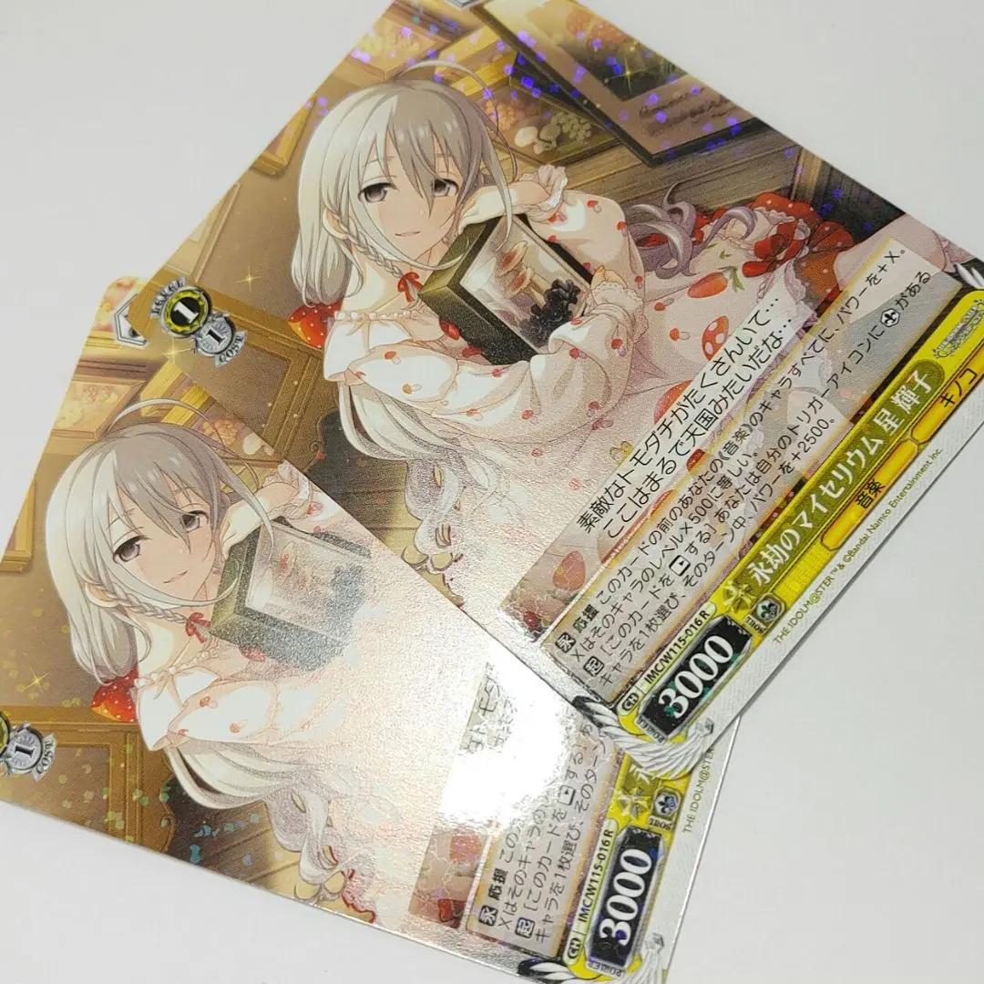 アイドルマスター　スリーブ　星輝子 2025年最新】スリーブ 星輝子の人気アイテム - メルカリ