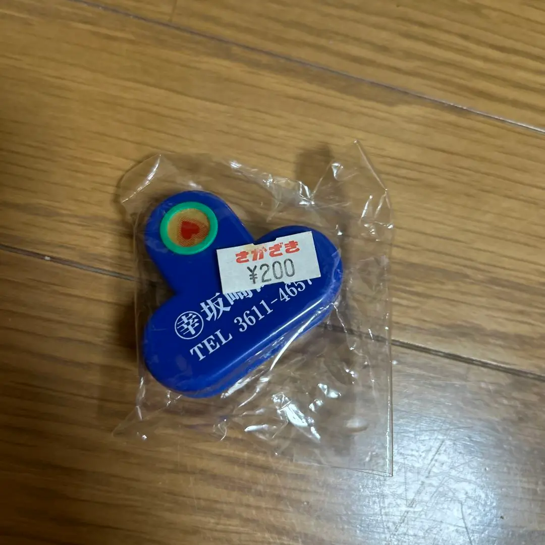 武蔵屋坂崎商店 オリジナルグッズ　4点 Amazon.co.jp: THE ALFEE 武蔵屋坂崎商店 グッズ : ホーム＆キッチン