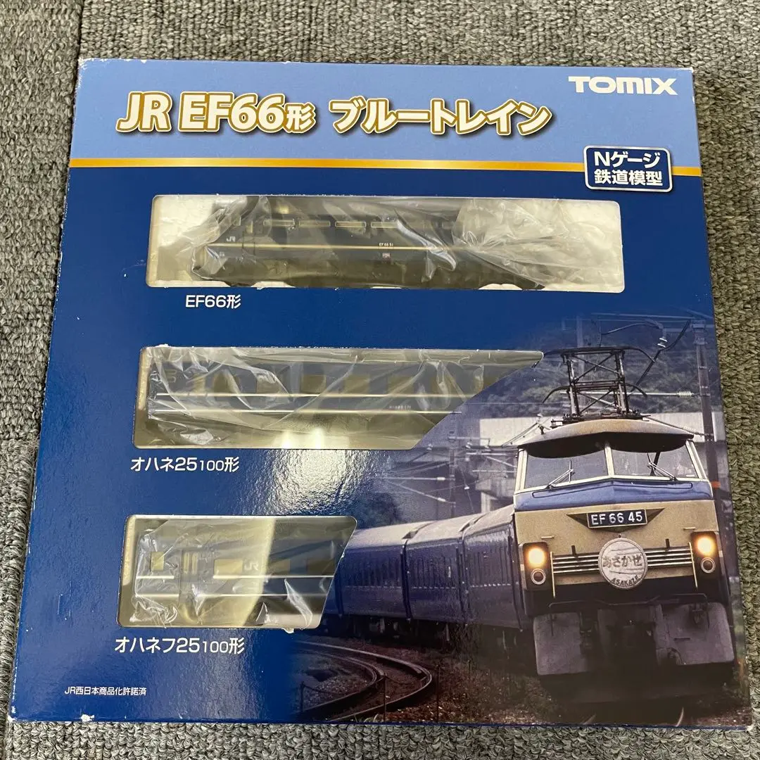 特価オハネ オハネフ13 2607（金フイ）が入線しました。MICROACE A9308