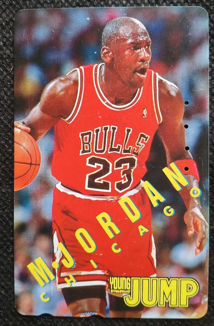 【200枚】Michael Jordan プリペイドコールカード　テレカ RARE! Michael Jordan prepaid calling card | eBay