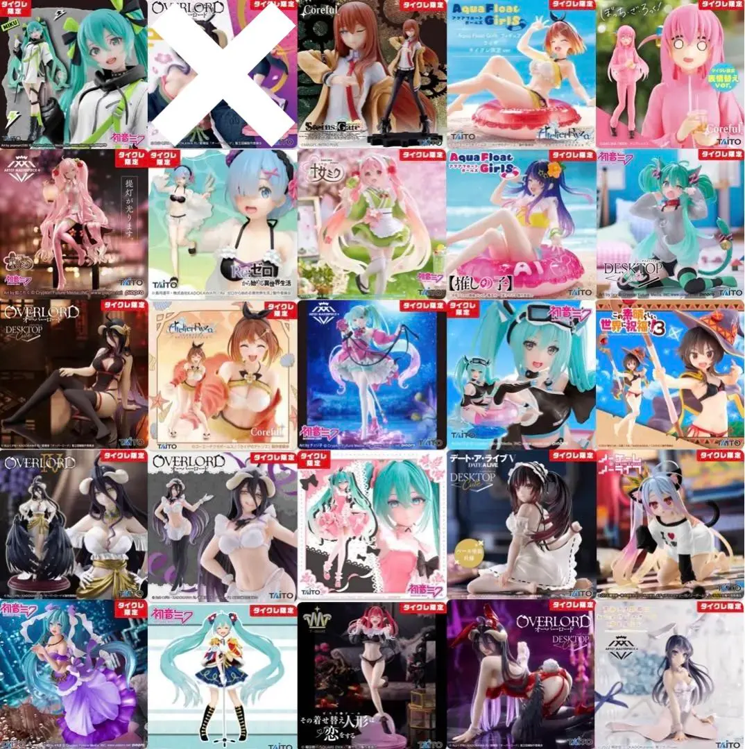 2025年最新】その着せ替え人形は恋をする Aqua Float Girls