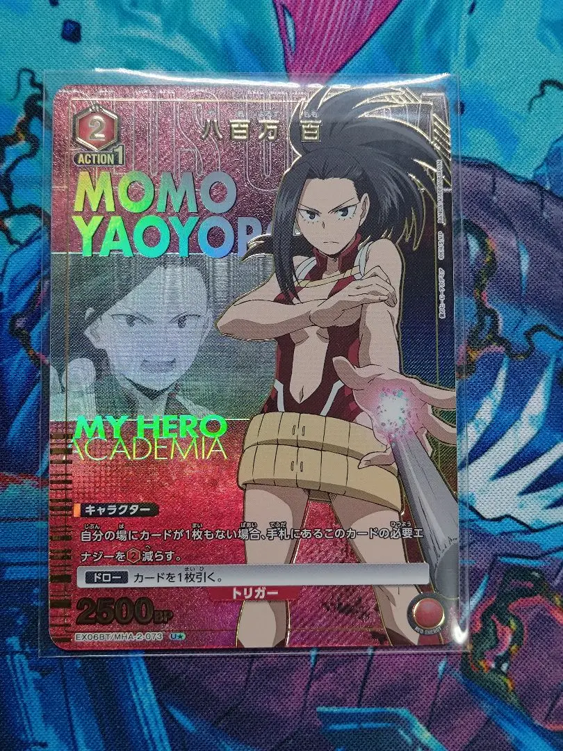 PSA10 ユニオンアリーナ 八百万 百 パラレル 2025年最新】八百万 パラレルの人気アイテム - メルカリ