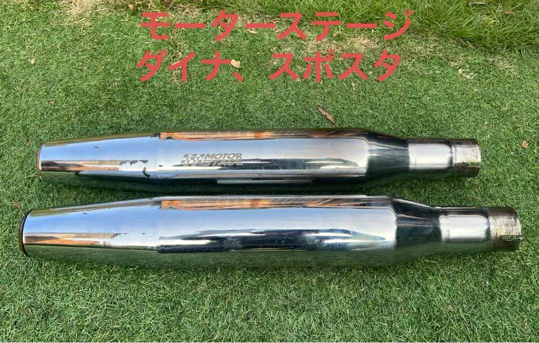 2025年最新】ハーレー モーターステージ ダイナの人気アイテム