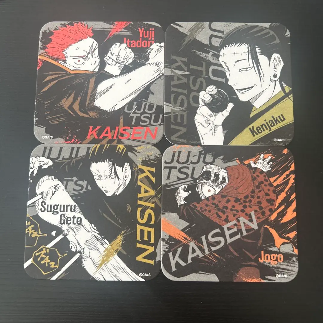 Thumbnail of Jujutsu Kaisen Exhibition Juju Cafe Coaster Set