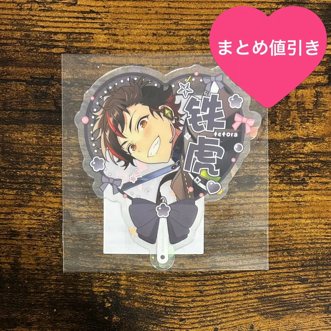 Thumbnail of A Ansta Chinese Ensemble Stars Star-Chasing Clear Card B After Blooming Nagumo Tetora