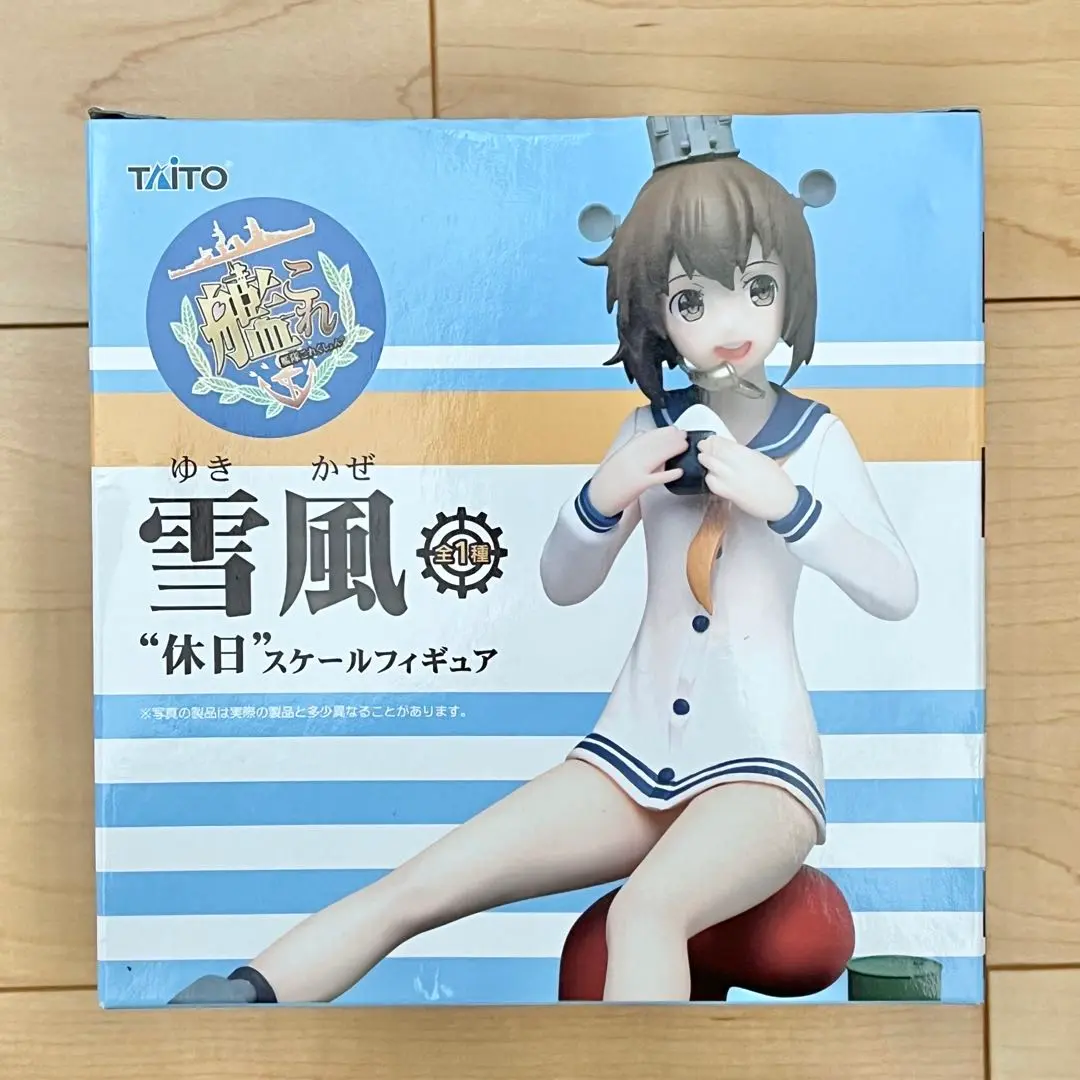 2025年最新】雪風休日フィギュアの人気アイテム - メルカリ