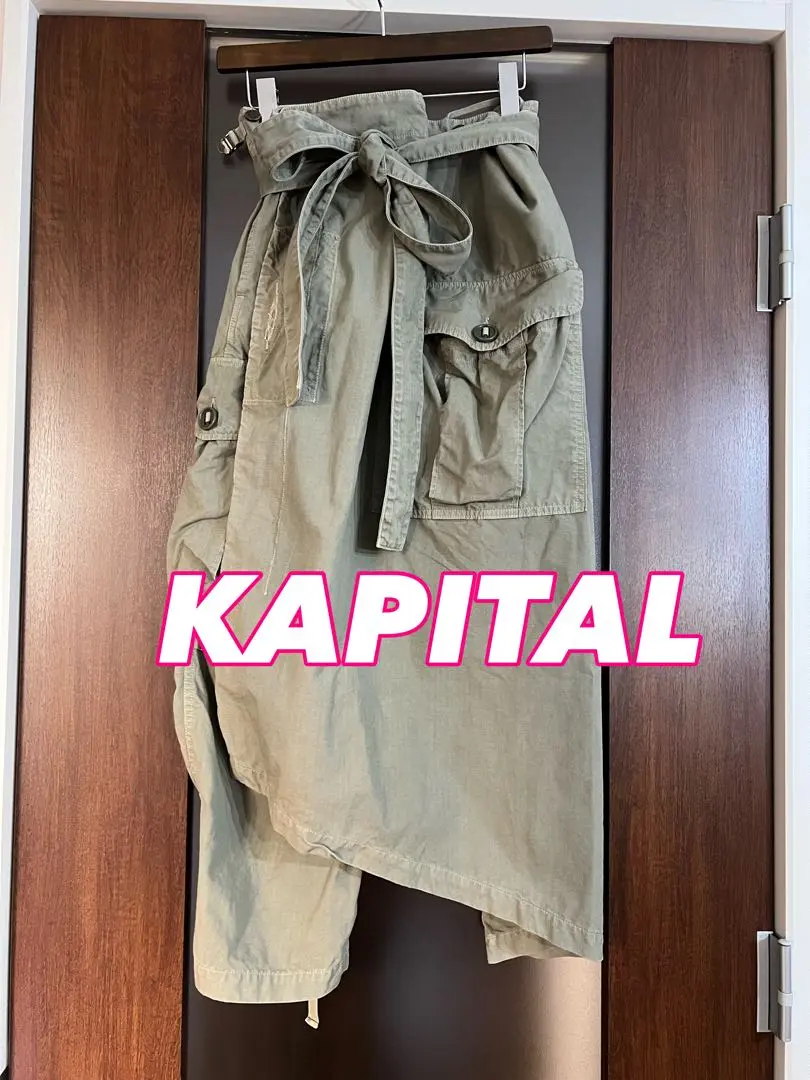 2025年最新】KAPITAL ラップ パンツの人気アイテム - メルカリ