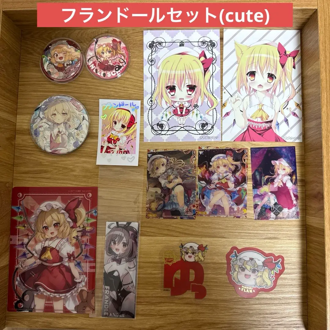 【未開封品】東方プロジェクト フランドール・スカーレットVer.2 フィギュア Amazon | 東方 18 フランドール・スカーレット Ver2 フィギュア