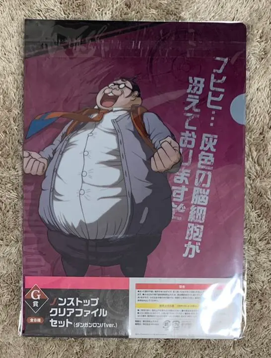 ダンガンロンパ ドキドキ学級裁判 ミニアクリルスタンド まとめ売り 画像ギャラリー No.004 | 「ダンガンロンパ1・2 ドキドキ学級