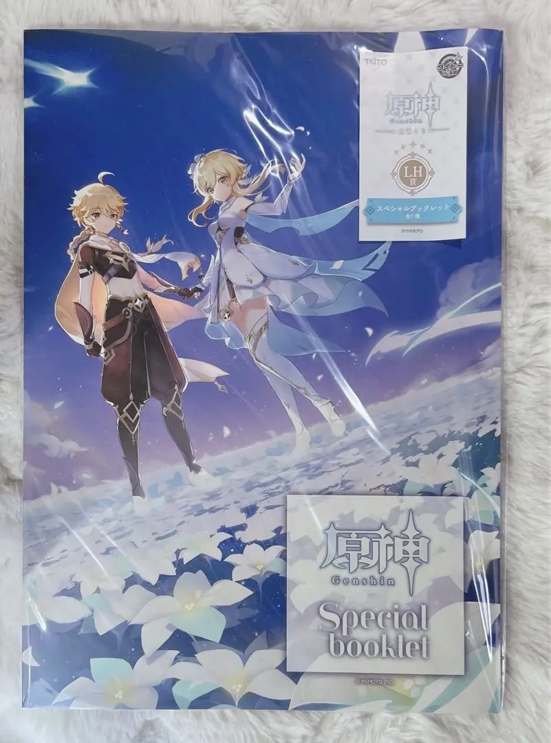 タイトートイズ on X: 