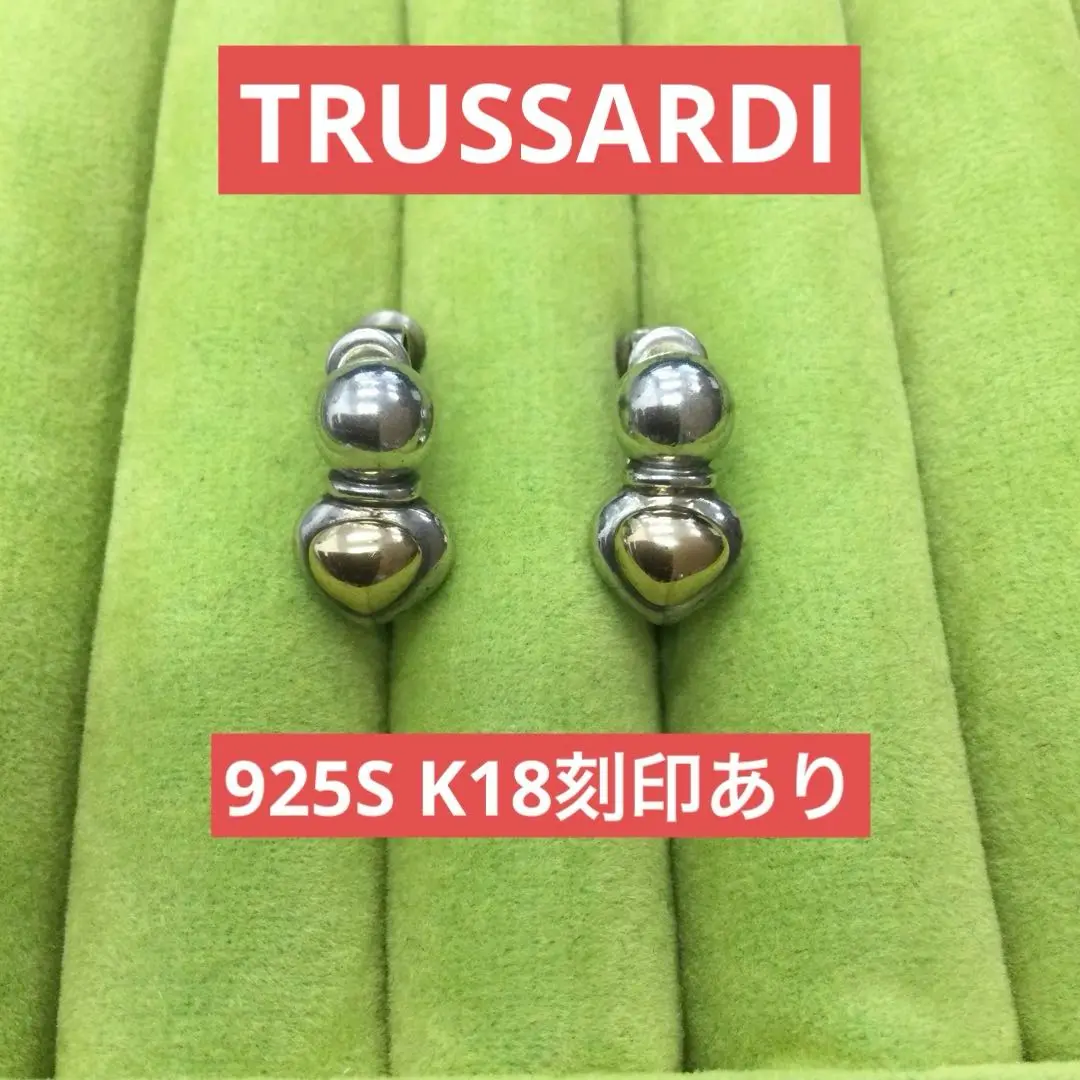 トラサルディ　k18 925 銀　ピアス　コンビ　レディース　箱は付きません 2025年最新】trussardi K18の人気アイテム - メルカリ