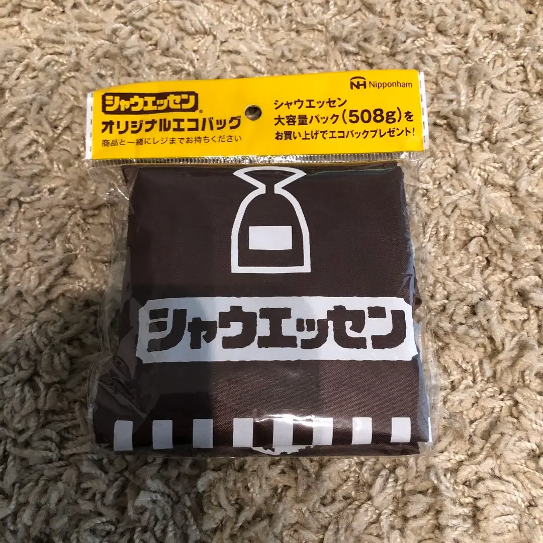 シャウエッセンエコバック、新品未使用56 × 36cm 茶色ポリエステル シャウエッセン エコバッグ 新品未使用｜Yahoo!フリマ（旧PayPay