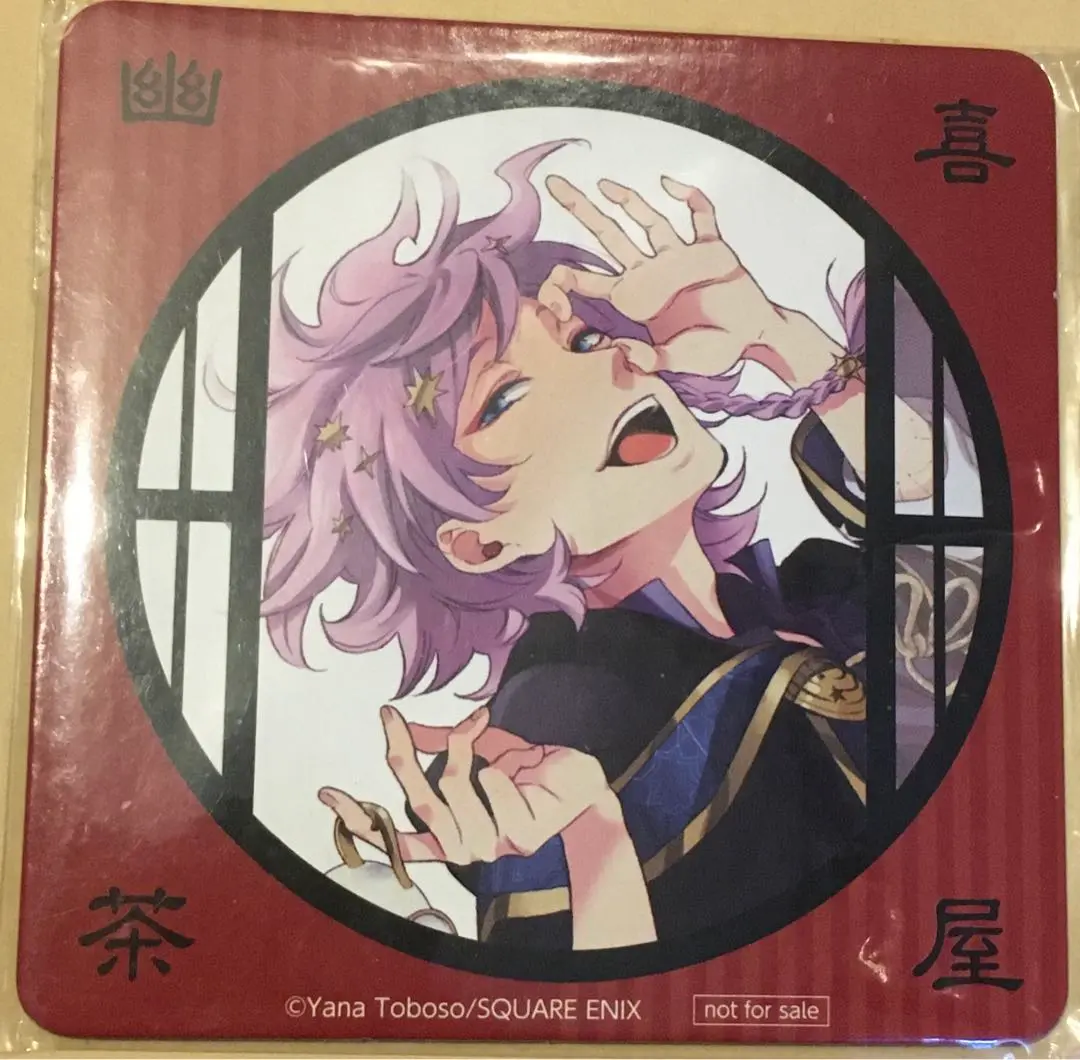 黒執事 幽喜茶屋 京都限定クリアファイル 黒執事 幽喜茶屋 京まふ 京都 限定 クリアファイル がま口（京まふ
