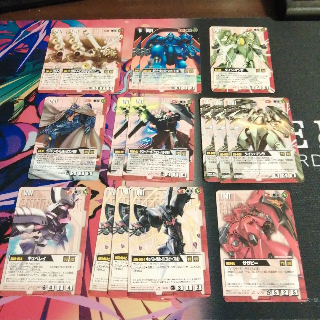 GUNDAMWARガンダムウォー赤240枚レアアンコモン紫