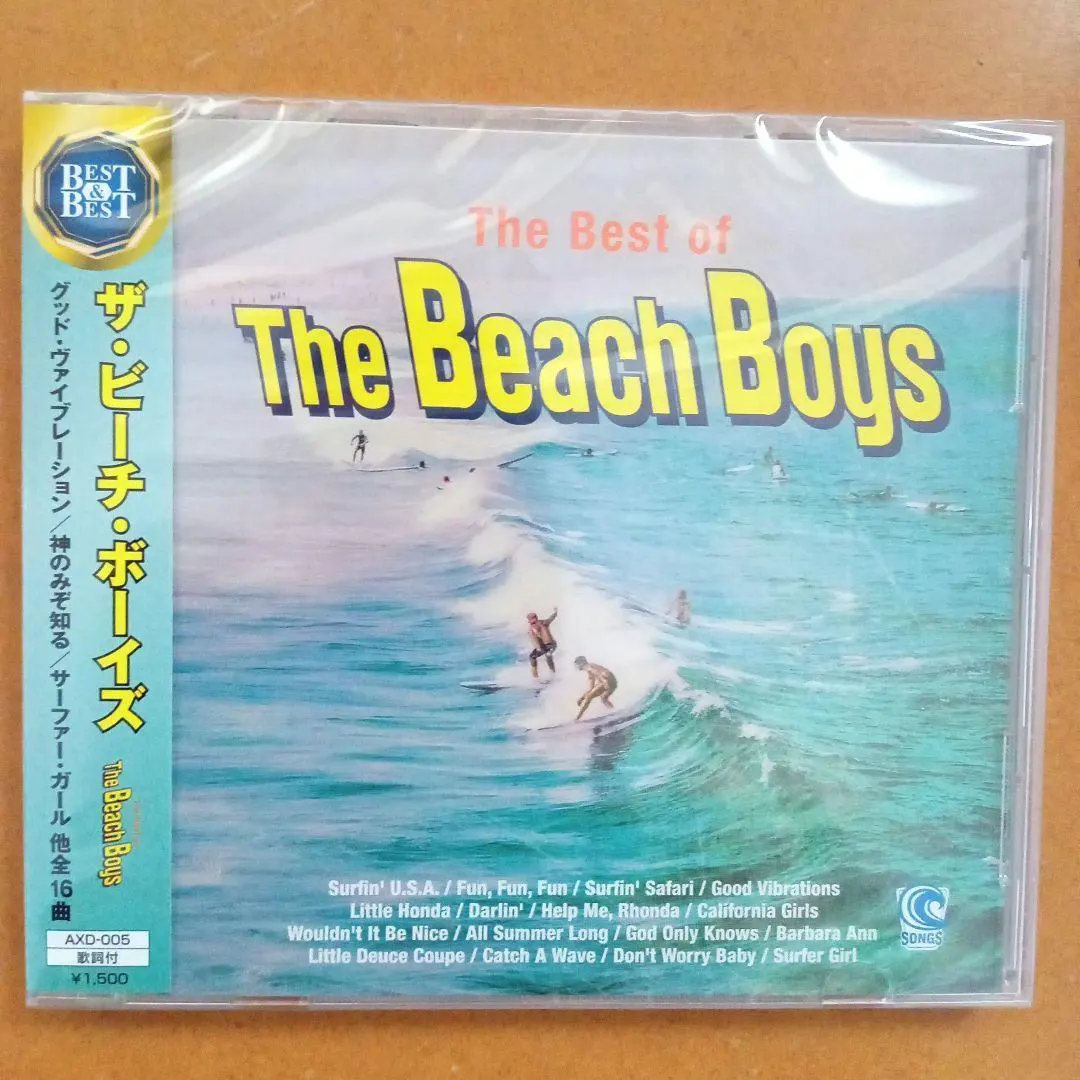 Thumbnail of 【New CD】The Best of The Beach Boys ★ 16 Tracks
