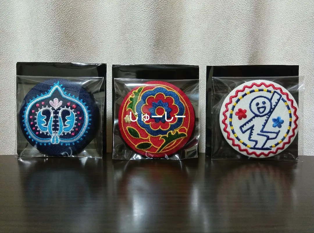 2025年最新】乙嫁語り 刺繍缶バッジの人気アイテム - メルカリ