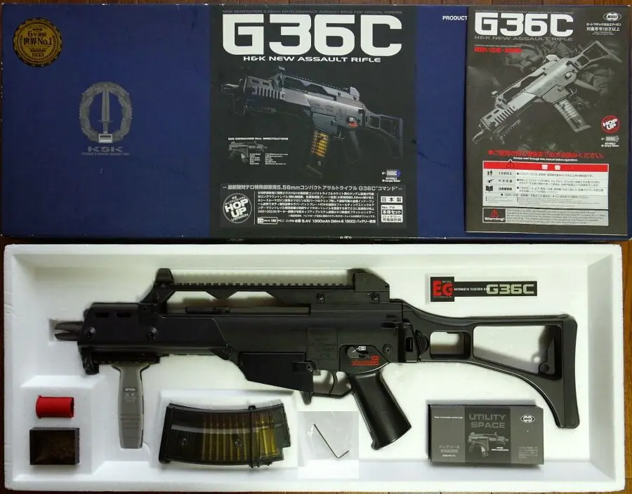 Jing Gong HK G36 G608-0338