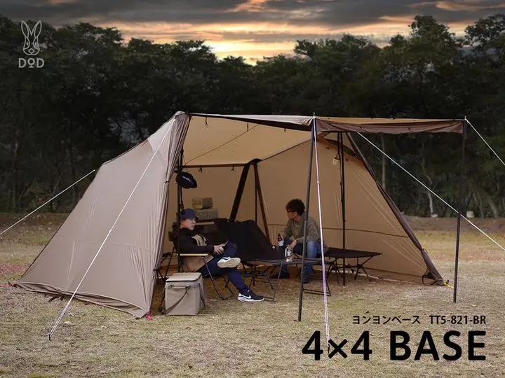 4×4 BASE TC ヨンヨンベースTC DOD TT5-962-TN ヨンヨンベースTC（タン） TT5-962-TN - DOD（ディーオーディー