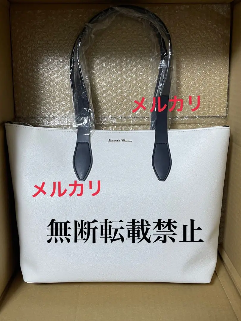 最安値⭐︎ 名探偵コナン 怪盗キッド サマンサタバサ モノクル チャーム コラボ ブログ記事詳細サマンサタバサ公式オンラインショップ
