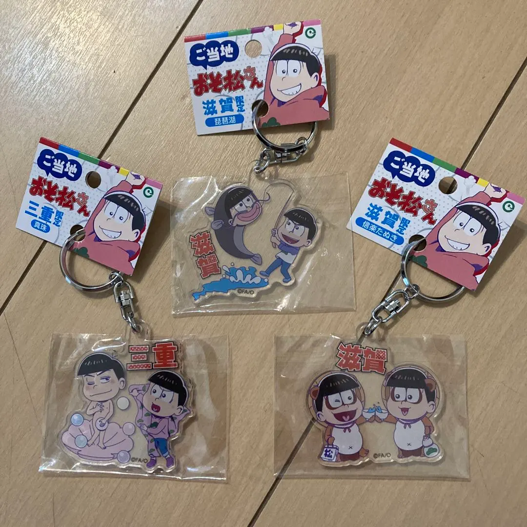 Thumbnail of Osomatsu-san Acrylic Keyholder Set of 3