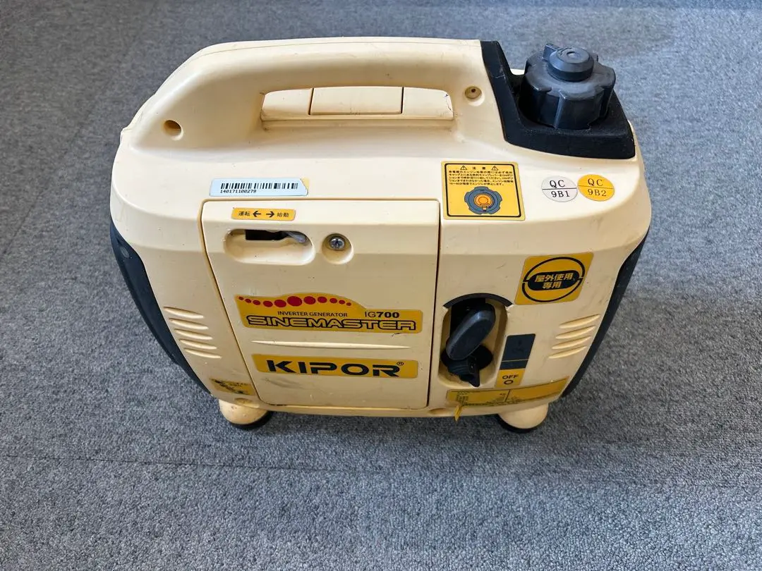 中古品！　発電機 KIPOR IG700 インバーター発電機 KIPOR IG 700