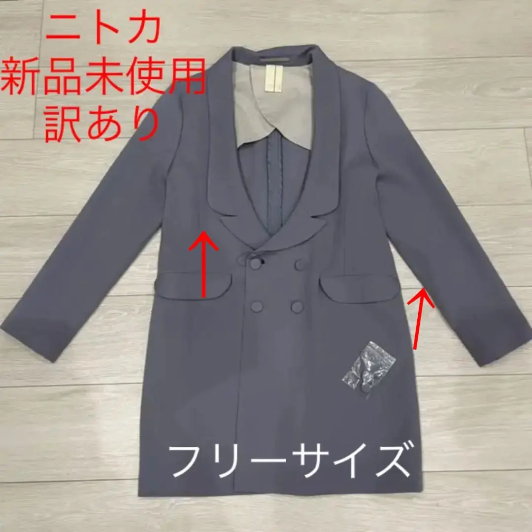 美品⭐︎nitcaニトカ　コクーンコート黒 2025年最新】nitca ロングコートの人気アイテム - メルカリ