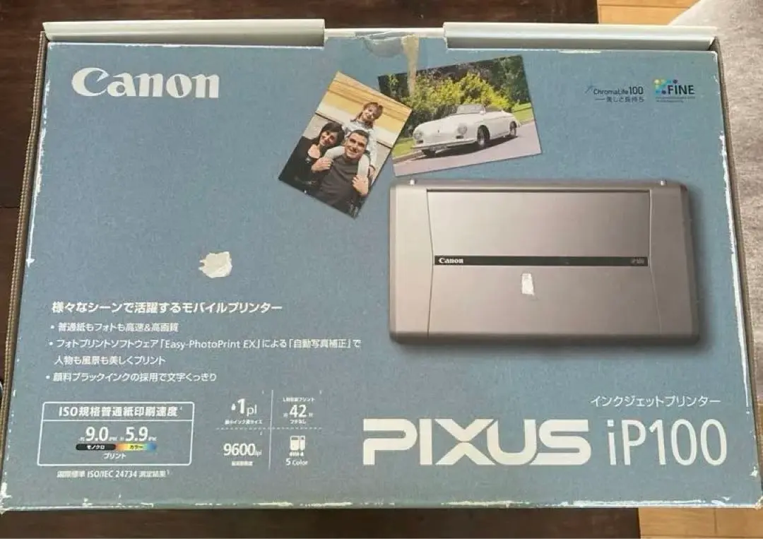 新品未開封 Canon キャノン ポータブルキット LK-62 ポータブルキット LK-62