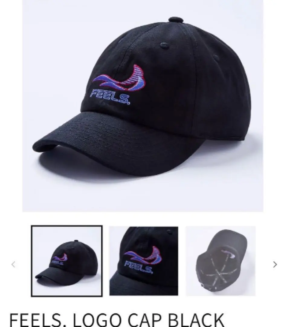 FEELS. LOGO CAP BLACK 上杉柊平 KANDYTOWN