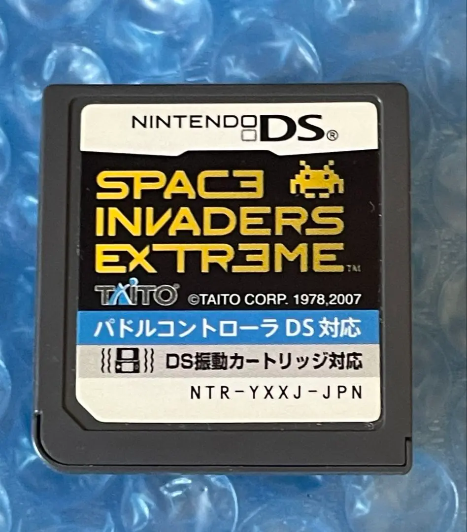 未開封 スペースインベーダーDS Yahoo!オークション - 未開封品 【DS】スペースインベーダーDS