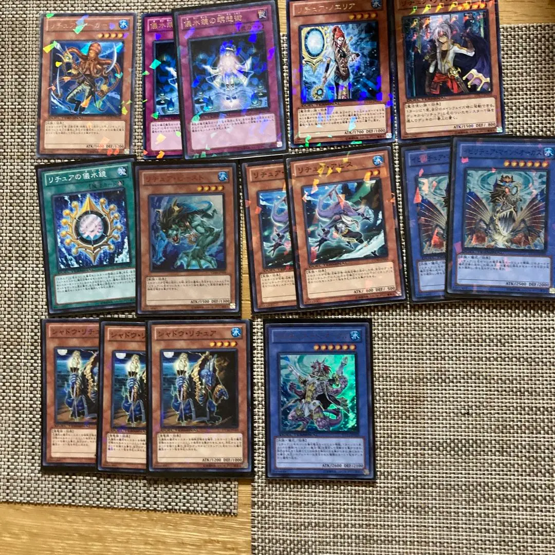 2025年最新】遊戯王 リチュアデッキの人気アイテム - メルカリ