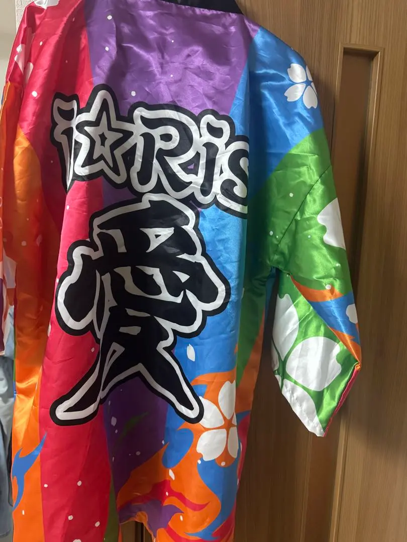 i☆Ris愛 法被 2025年最新】I☆Ris 法被の人気アイテム - メルカリ