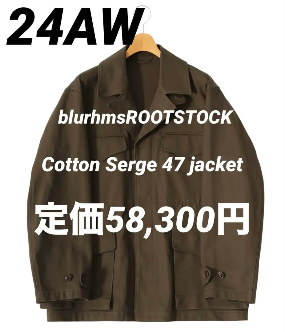 2025年最新】ブラームス blurhms カバーオールの人気アイテム