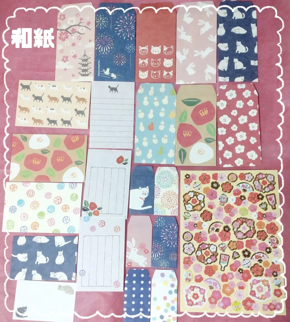 Thumbnail of Washi paper stationery set: envelopes, writing paper, small envelopes, and seals; new☆