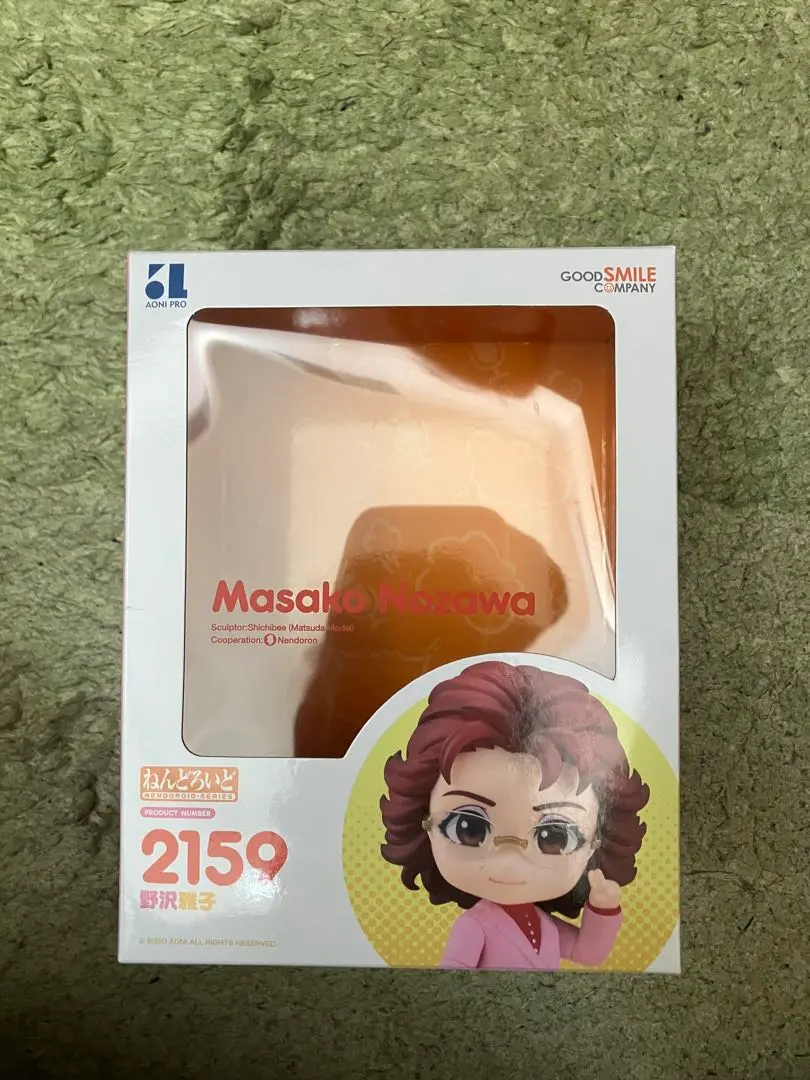 2025年最新】野沢雅子 ねんどろいどの人気アイテム - メルカリ
