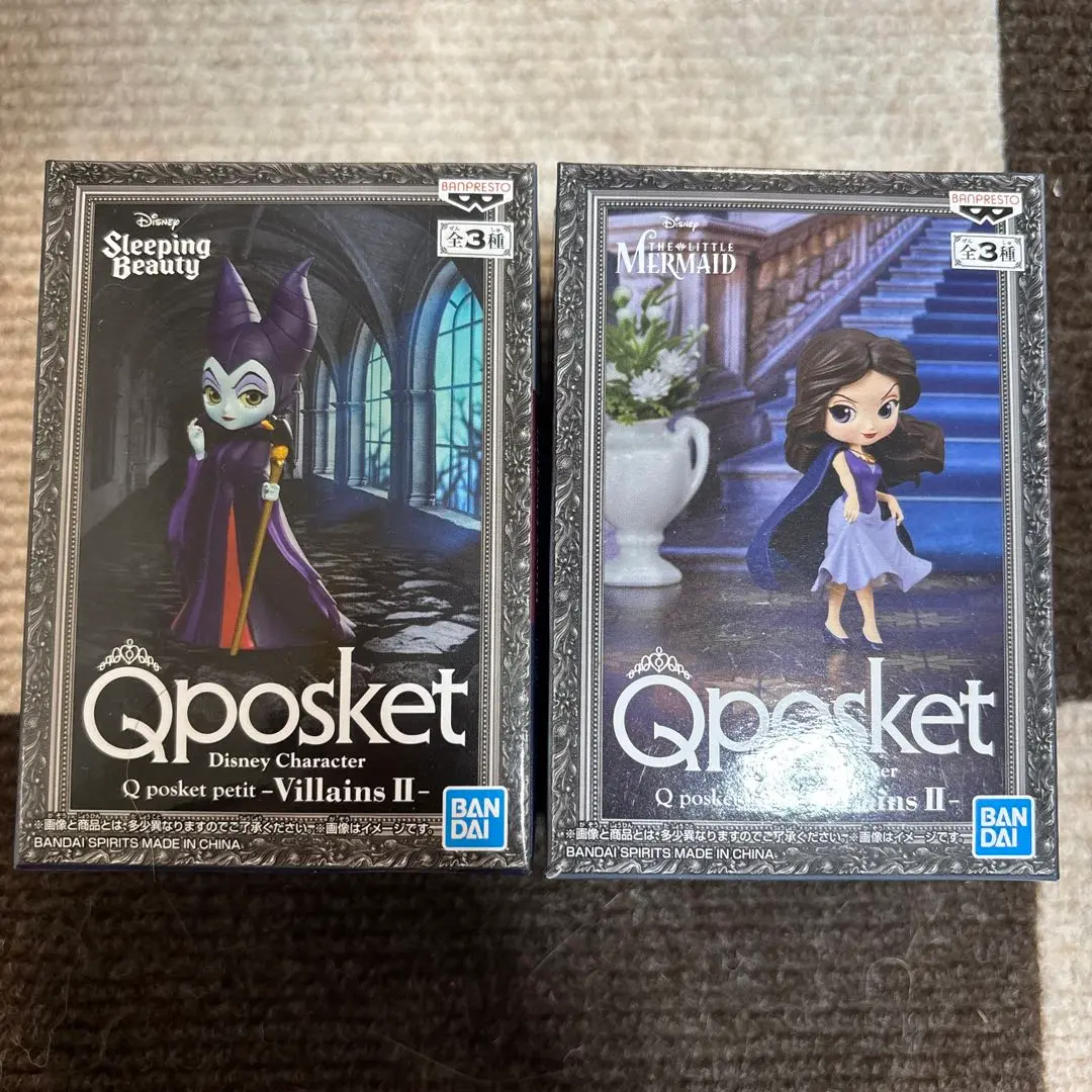 2025年最新】qposket petit マレフィセントの人気アイテム