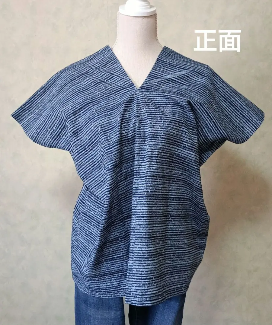 Thumbnail of Unused Indigo x Mixed Color Yukata Kaftan Vol. 173