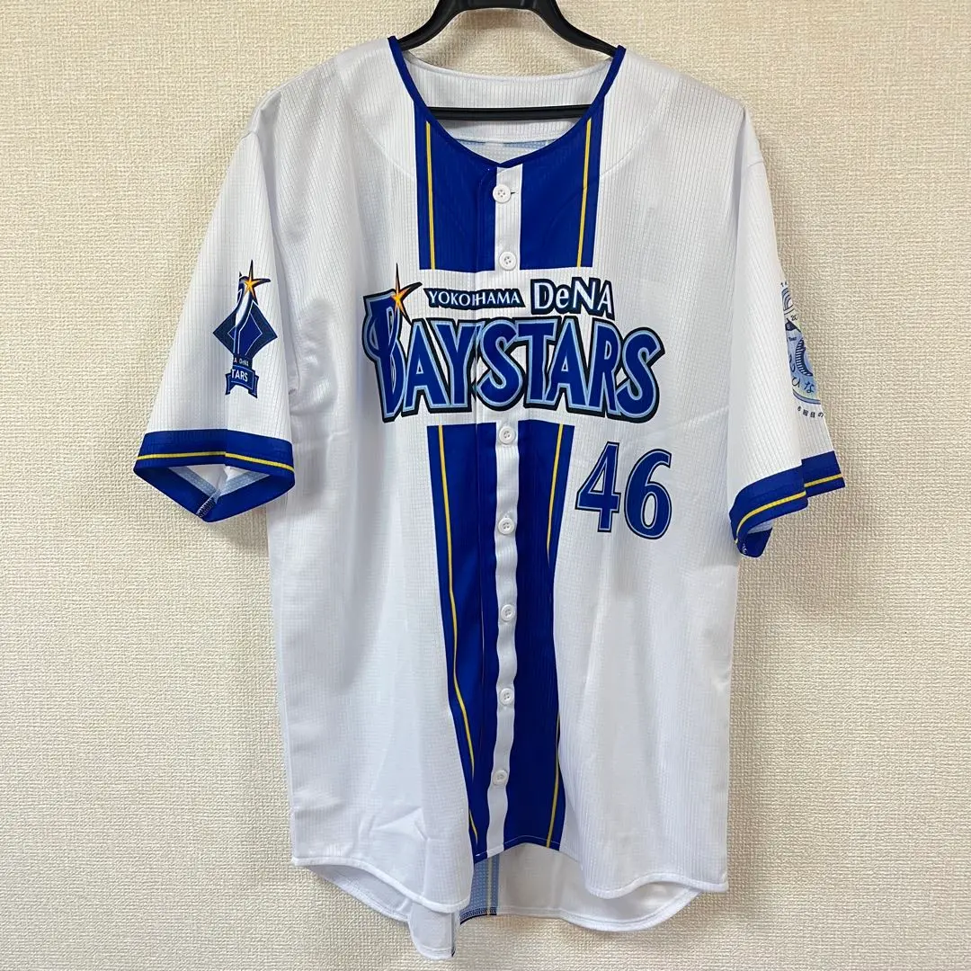 ア*子様 日向坂46×横浜ベイスターズ ハイクオリティレプリカユニフォーム Lサ 新品 横浜DeNAベイスターズ 日向坂46 ハイクオリティーレプリカ