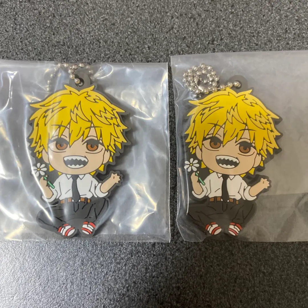 Thumbnail of Denji keychain