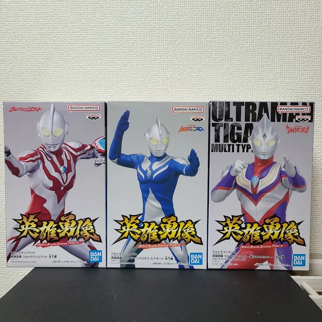 英雄勇像　ウルトラマン　コスモス　ティガ再販版　フィギュア4点　まとめ売り　新品 英雄勇像 ウルトラマン コスモス ティガ再販版 フィギュア4点