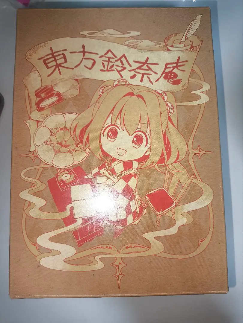 2025年最新】東方鈴奈庵 限定の人気アイテム - メルカリ