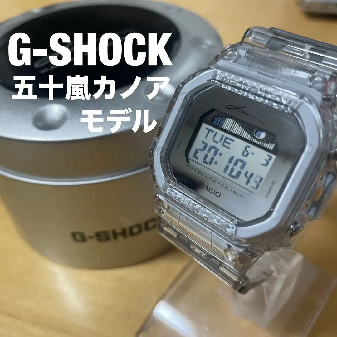 2025年最新】五十嵐カノア G-SHOCKの人気アイテム - メルカリ