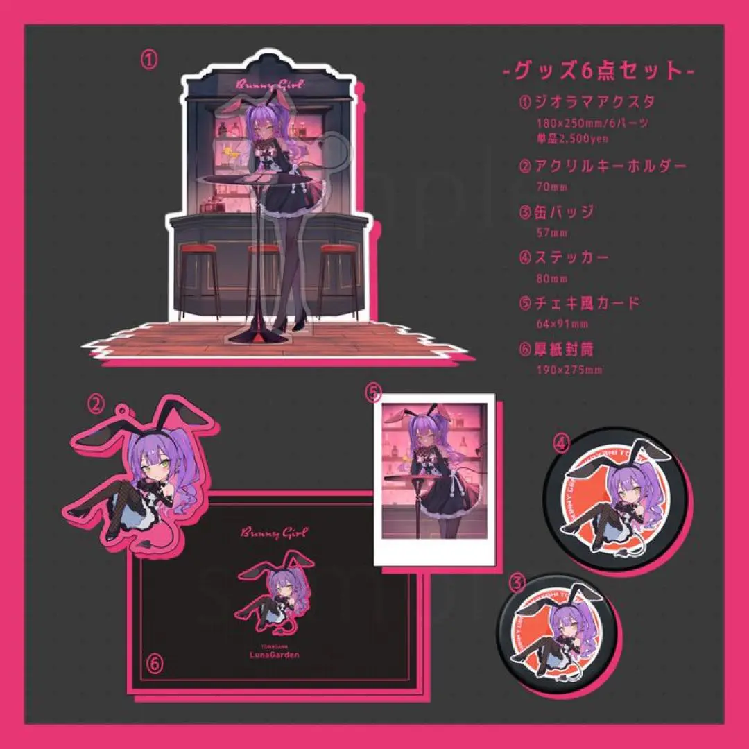 【本日発送】 常闇トワ ホロクル9 アクスタ ホロライブ 2025年最新】常闇トワ アクリルスタンド ホロクルの人気アイテム