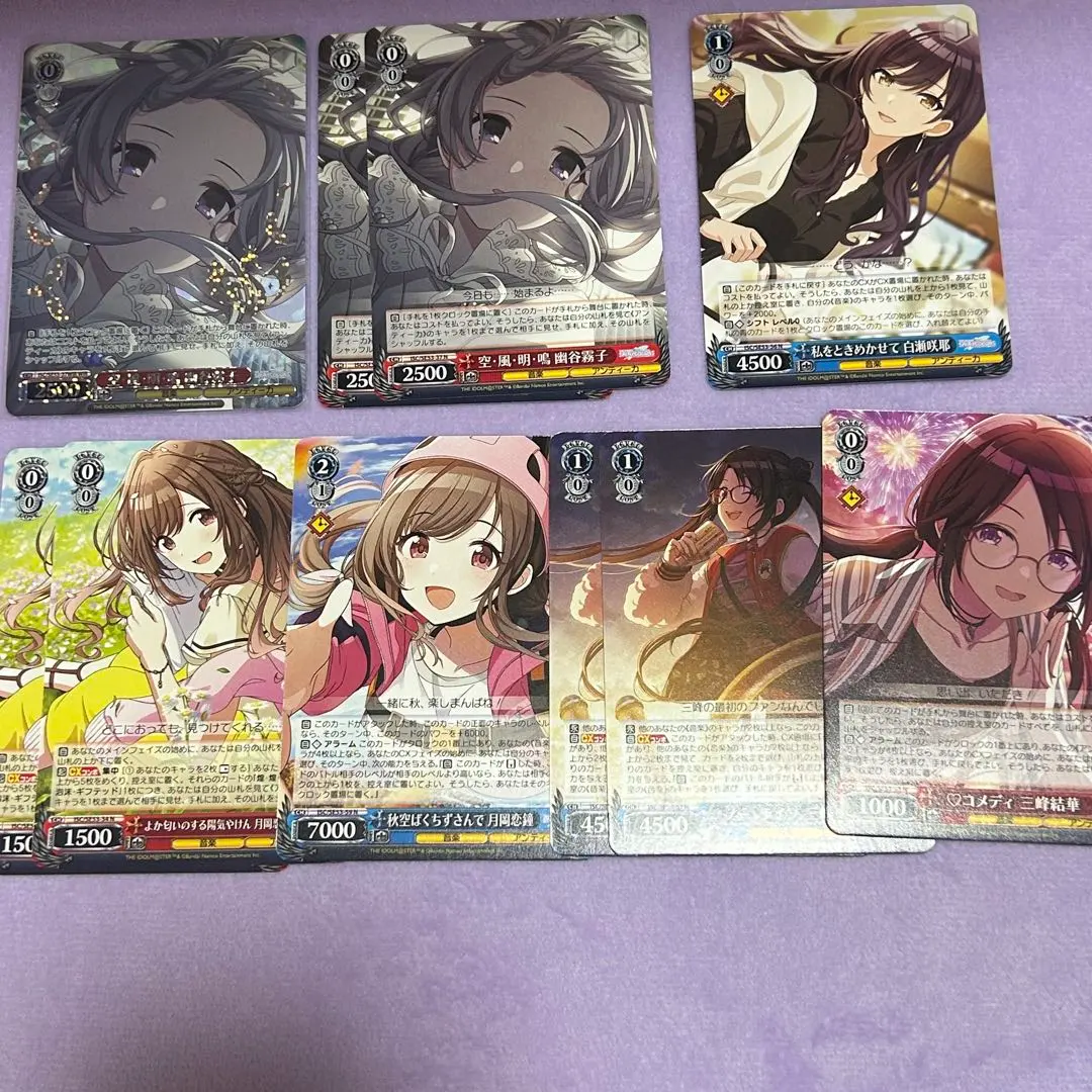 Thumbnail of THE IDOLM@STER SHINY COLORS, Shiny Colors, Weiss Schwarz, Antica
