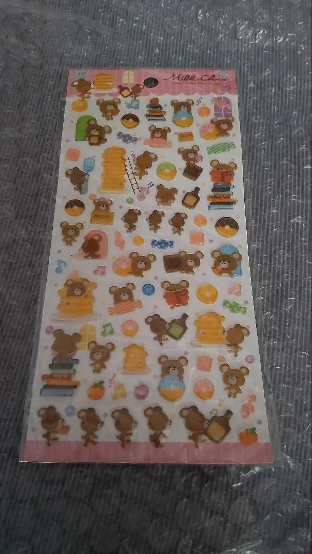 Thumbnail of Q-lia Milk Chocolate Stickers