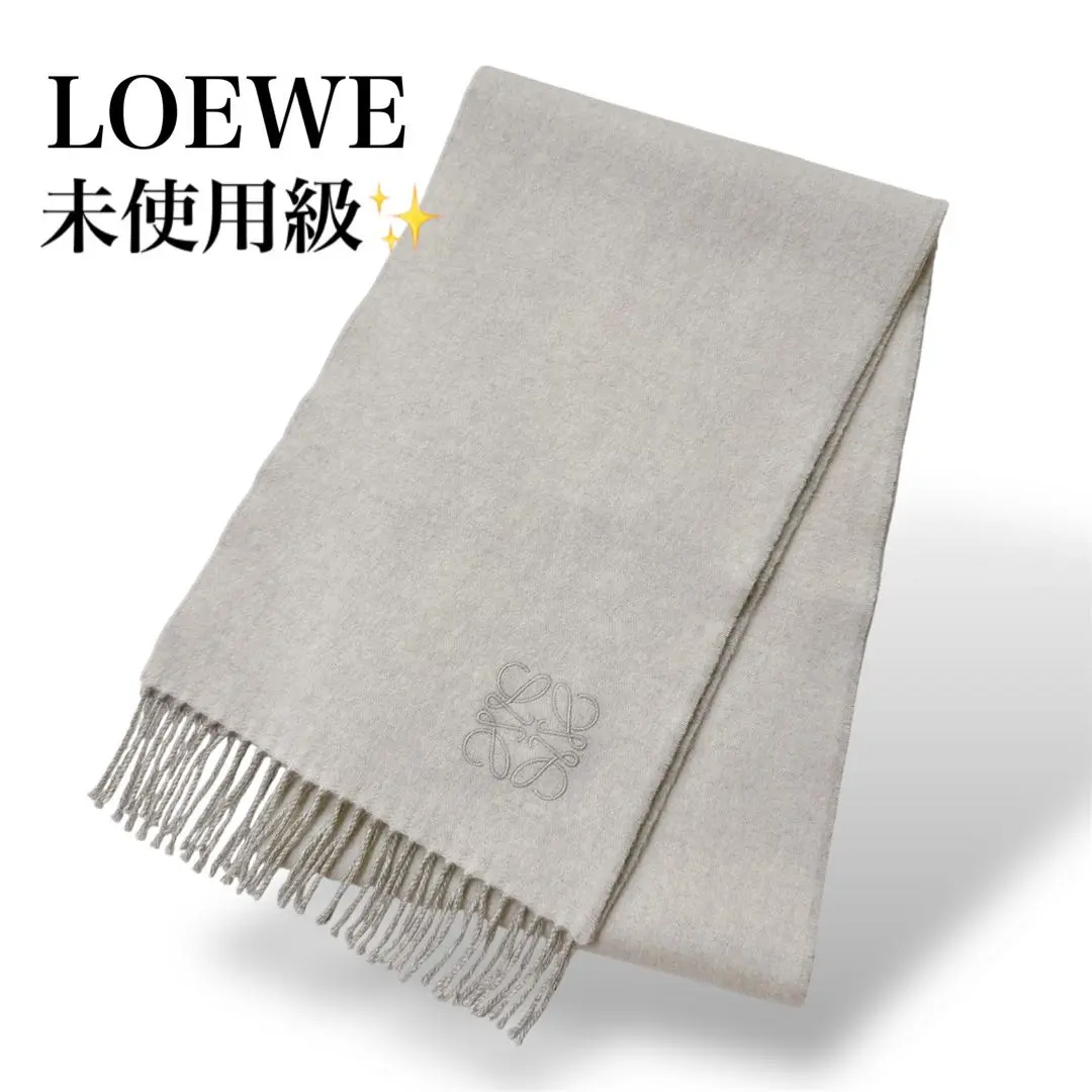 2025年最新】LOEWE カラー：グレイ系 マフラーの人気アイテム