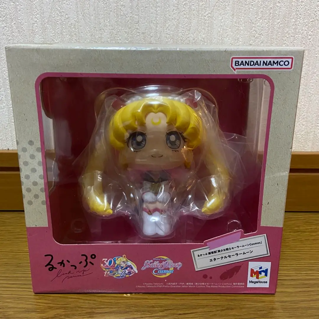 セーラームーン セーラーちびムーン るかっぷ 座布団付き セット るかっぷ 劇場版「美少女戦士セーラームーンEternal」 スーパー