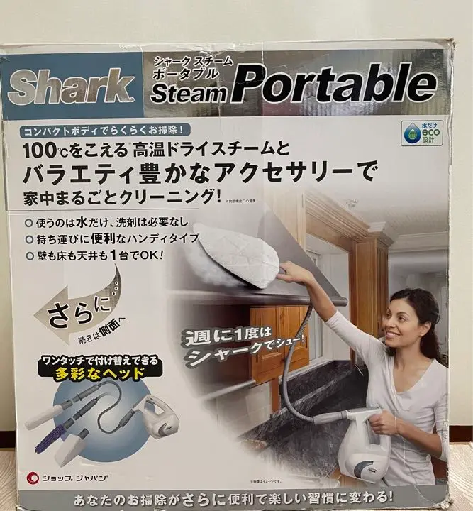 【新品未使用品】ショップジャパン シャークスチーム FN002145 2025年最新】FN002145の人気アイテム - メルカリ